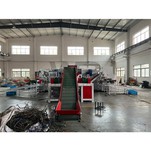 Machine de granulation de cuivre