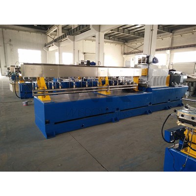 Machine de granulation en plastique